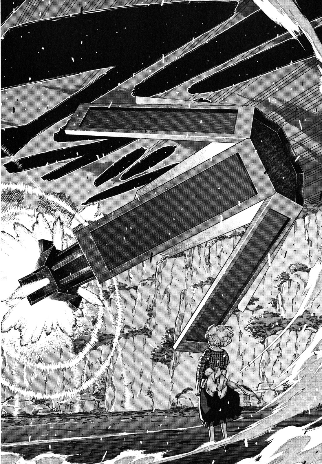 つぐもも Chap 59 - Next Chap 60