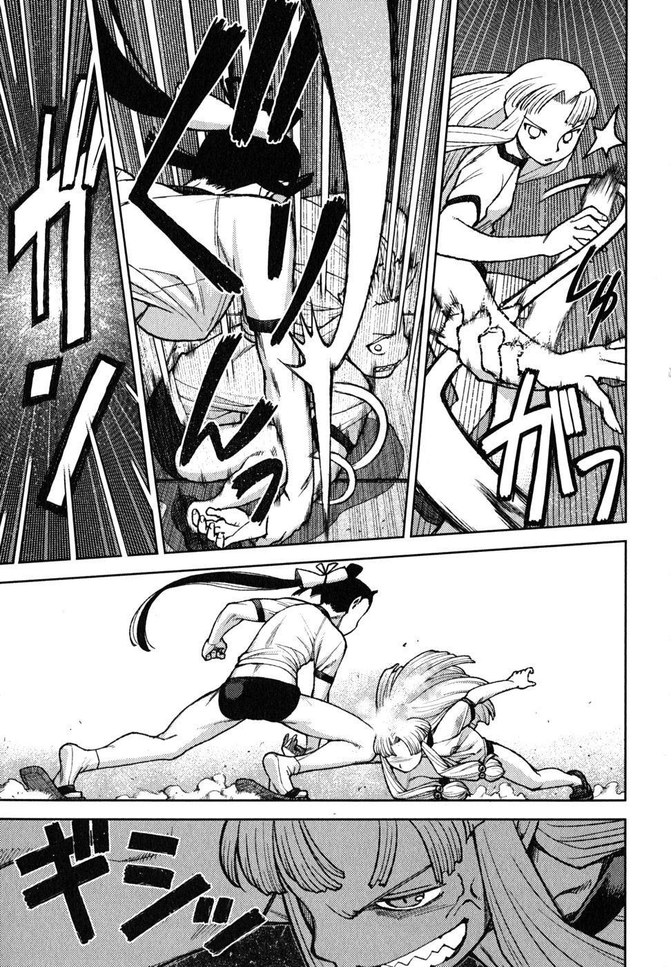 つぐもも Chap 6 - Next Chap 7