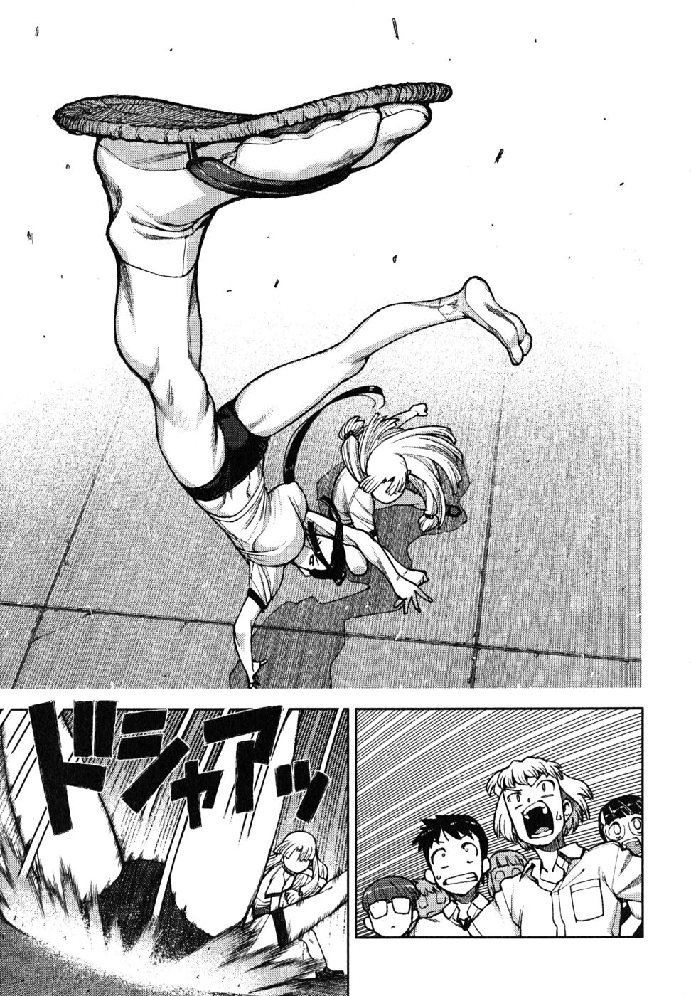 つぐもも Chap 6 - Next Chap 7