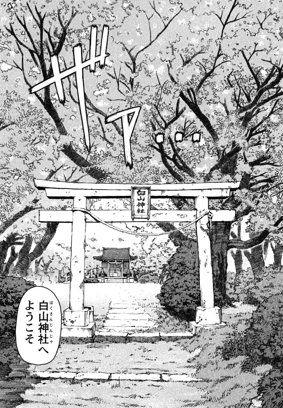 つぐもも Chap 6 - Next Chap 7