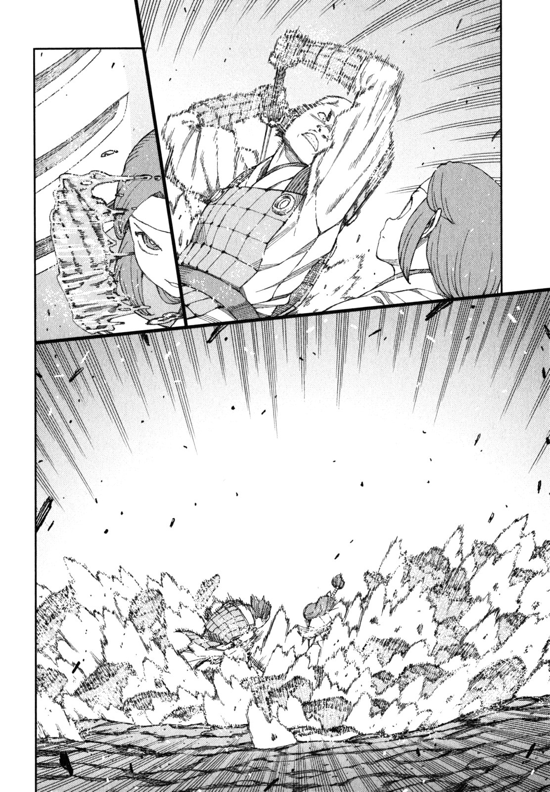 つぐもも Chap 61 - Next Chap 62