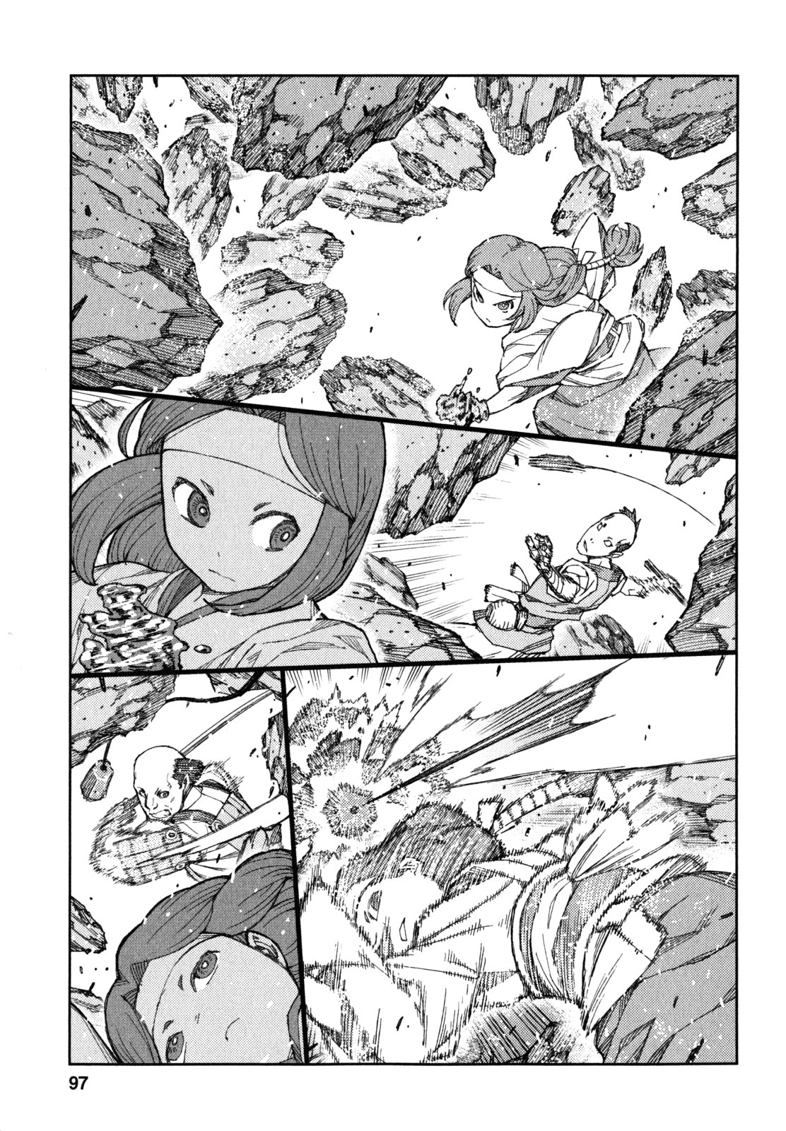 つぐもも Chap 61 - Next Chap 62