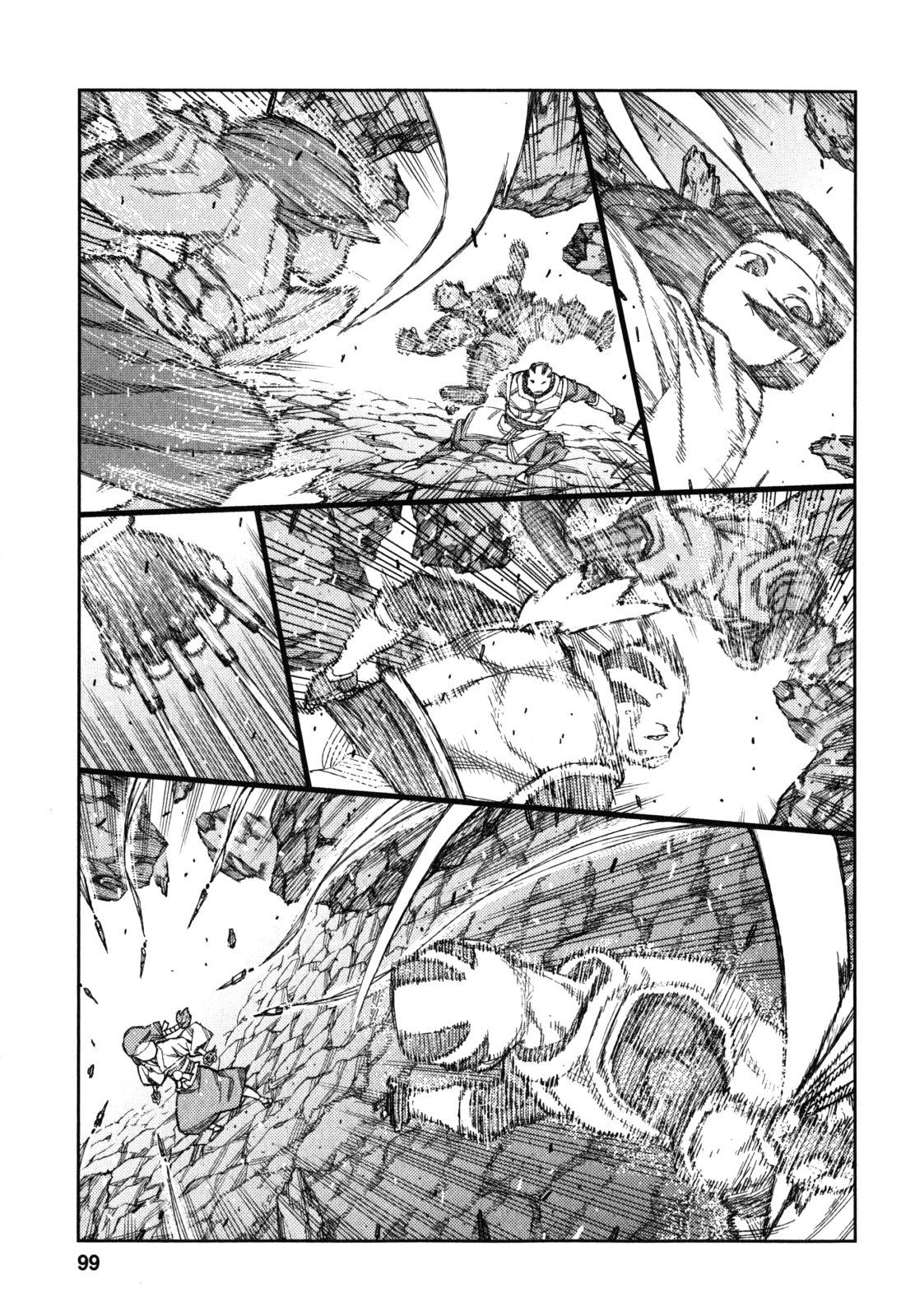 つぐもも Chap 61 - Next Chap 62