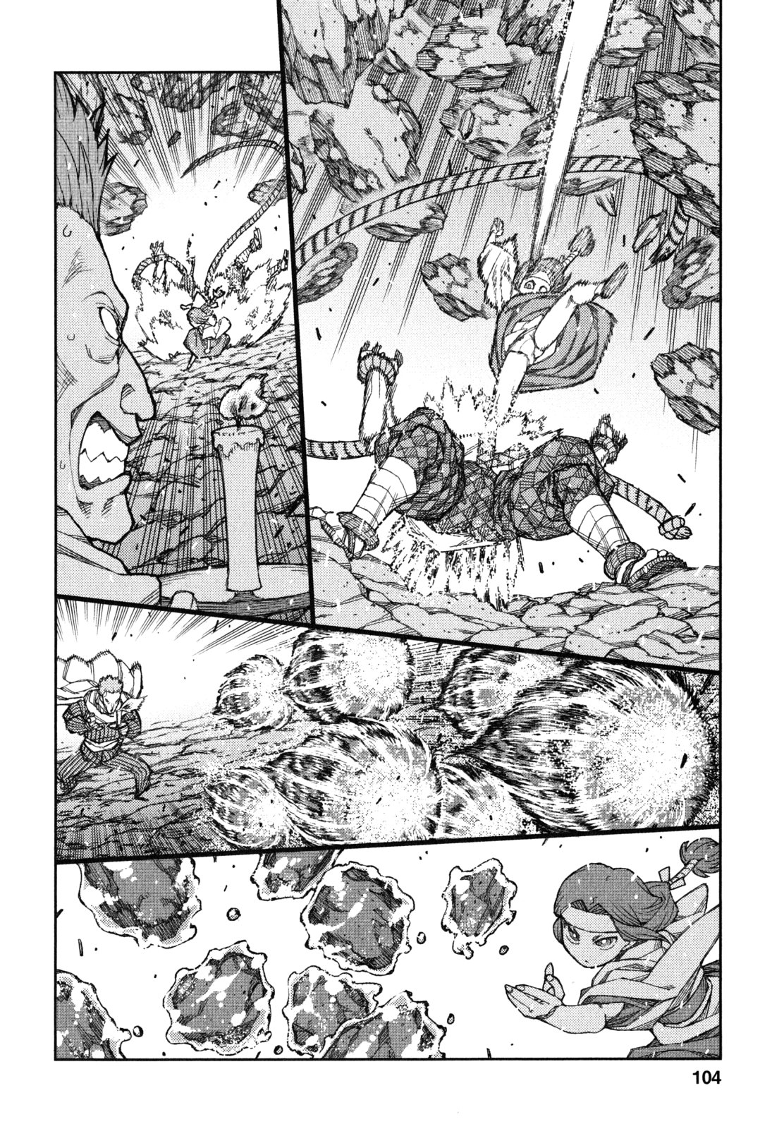 つぐもも Chap 61 - Next Chap 62