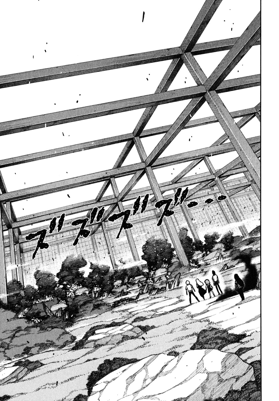 つぐもも Chap 62 - Next Chap 63