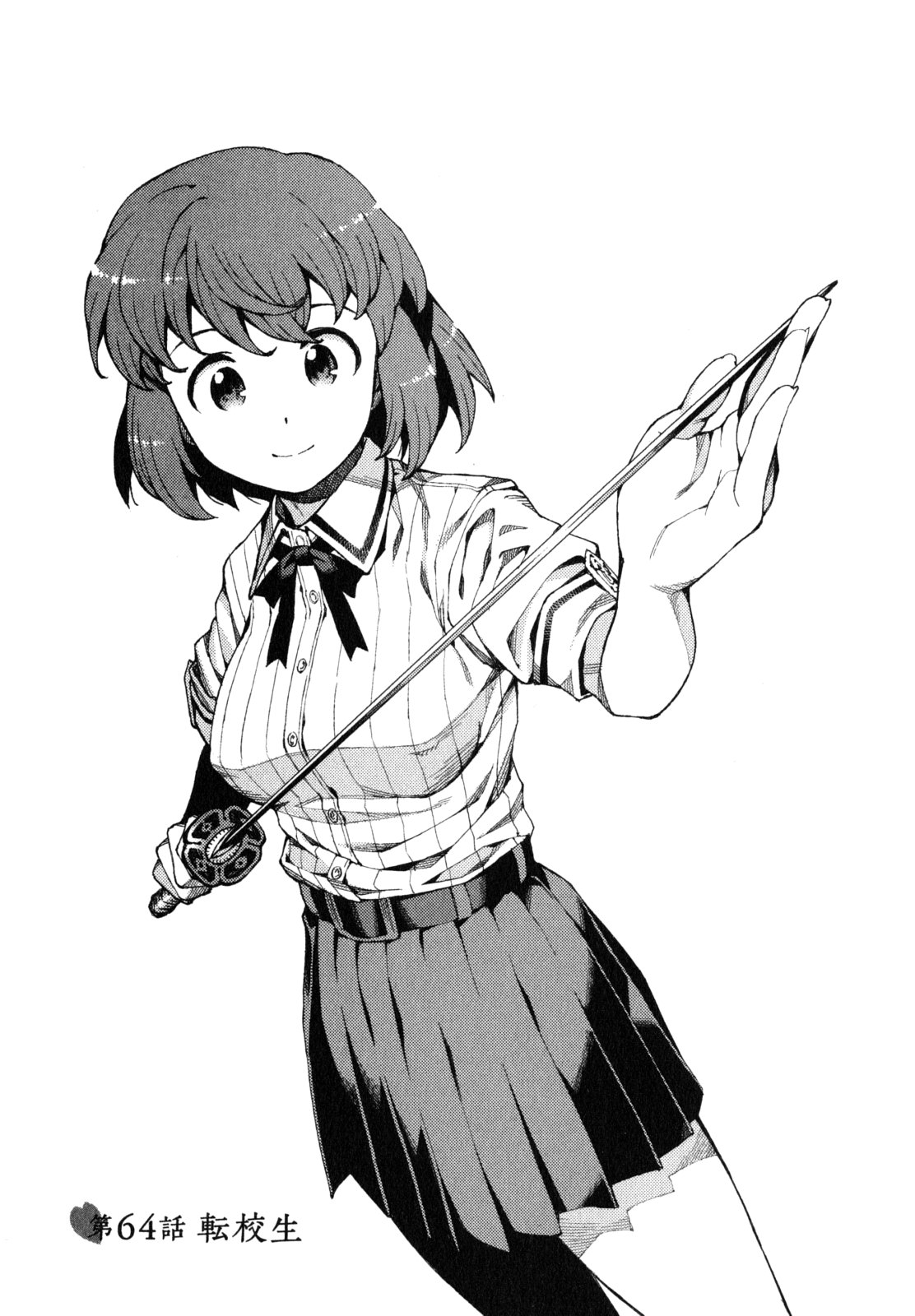 つぐもも Chap 64 - Next Chap 65