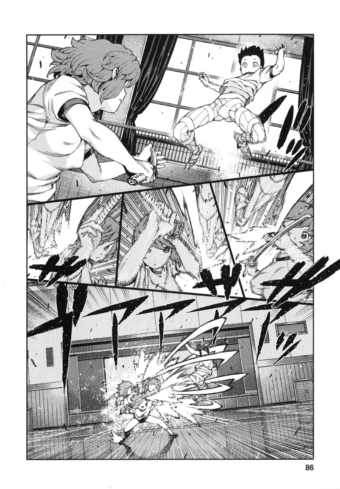 つぐもも Chap 64 - Next Chap 65