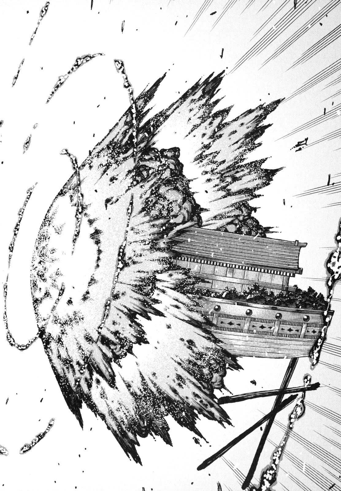 つぐもも Chap 65 - Next Chap 66