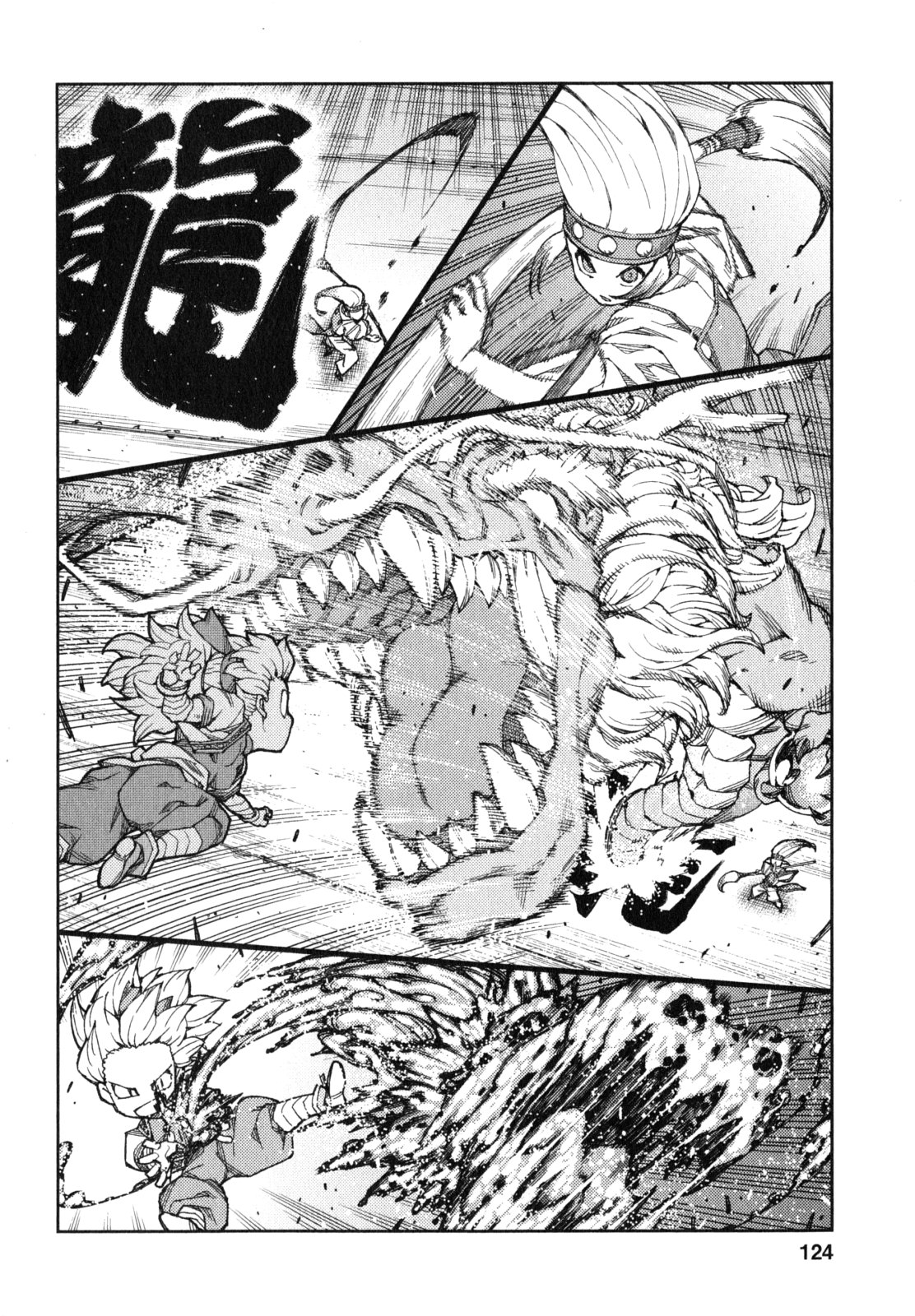 つぐもも Chap 65 - Next Chap 66