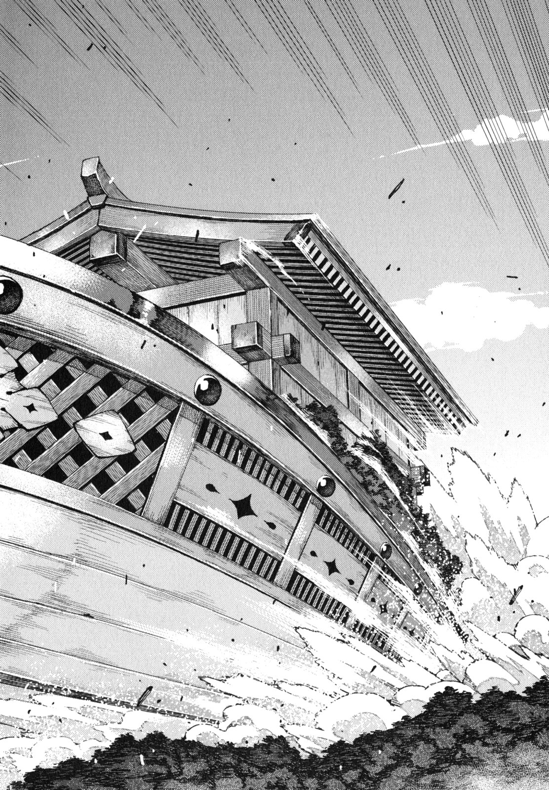 つぐもも Chap 65 - Next Chap 66