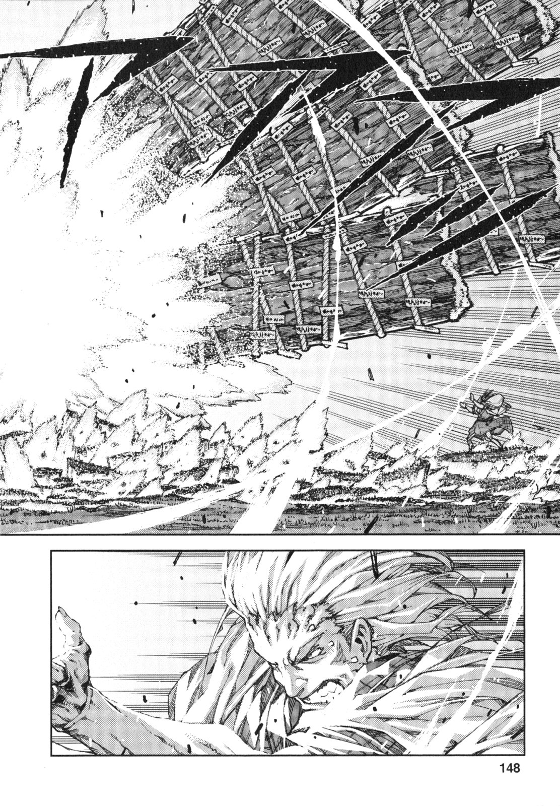 つぐもも Chap 66 - Next Chap 67