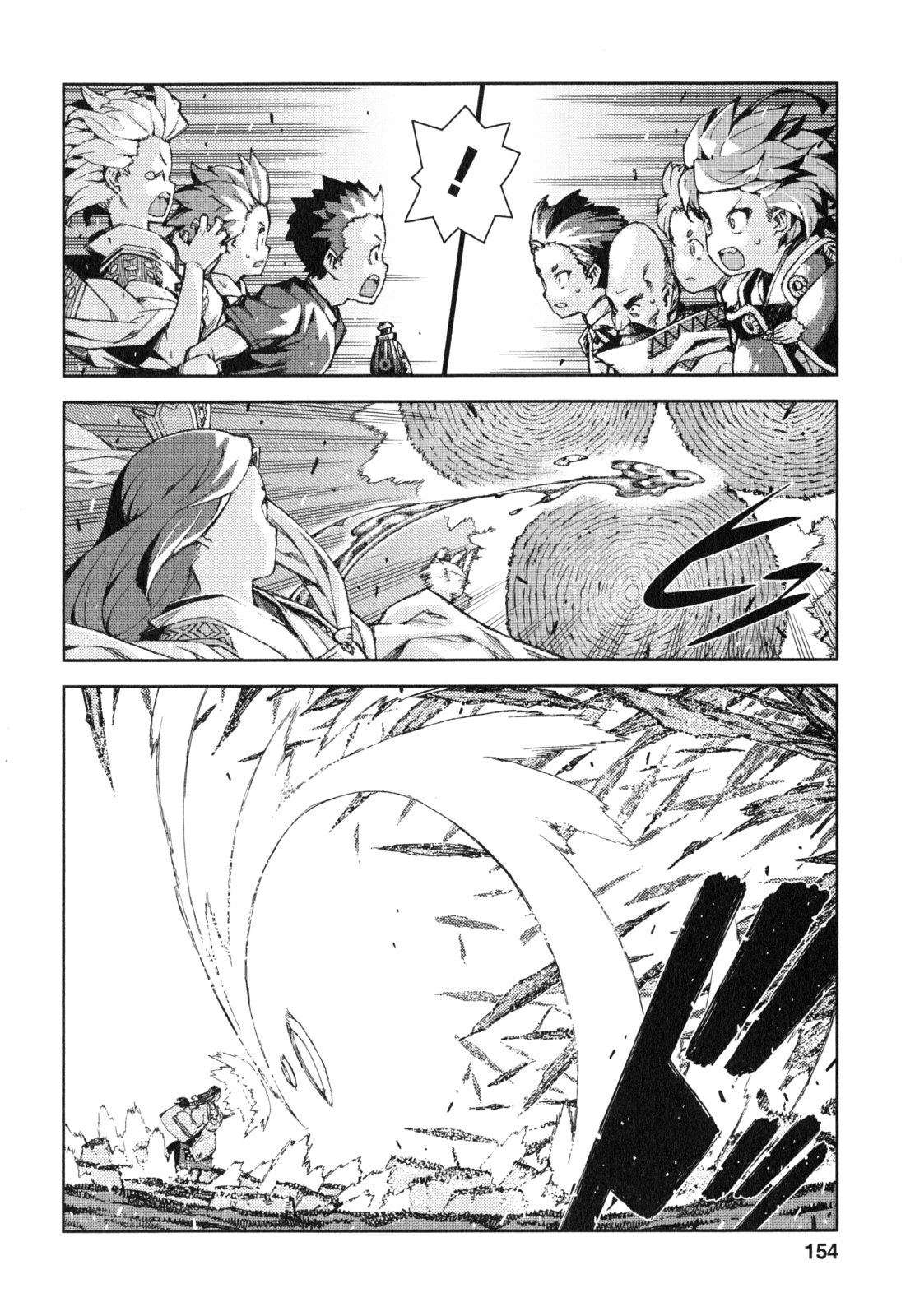 つぐもも Chap 66 - Next Chap 67
