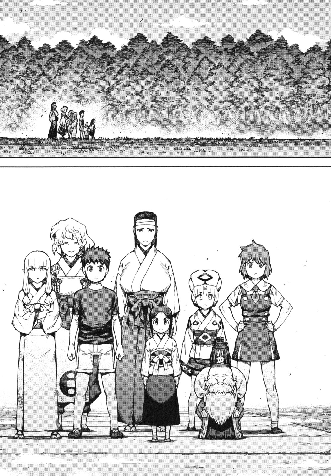 つぐもも Chap 66 - Next Chap 67