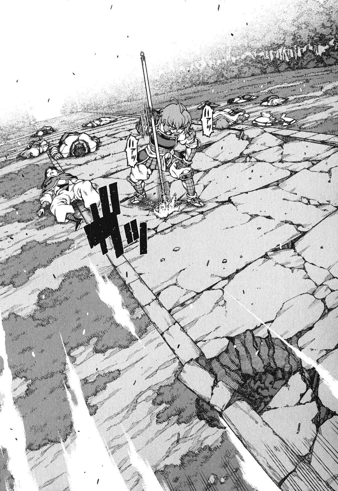 つぐもも Chap 67 - Next Chap 68