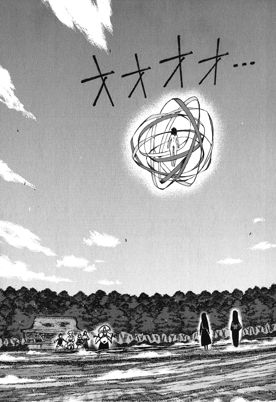 つぐもも Chap 67 - Next Chap 68