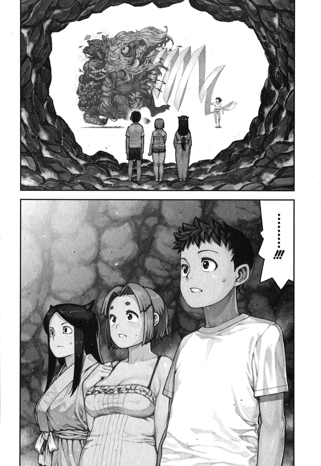 つぐもも Chap 79 - Next Chap 80