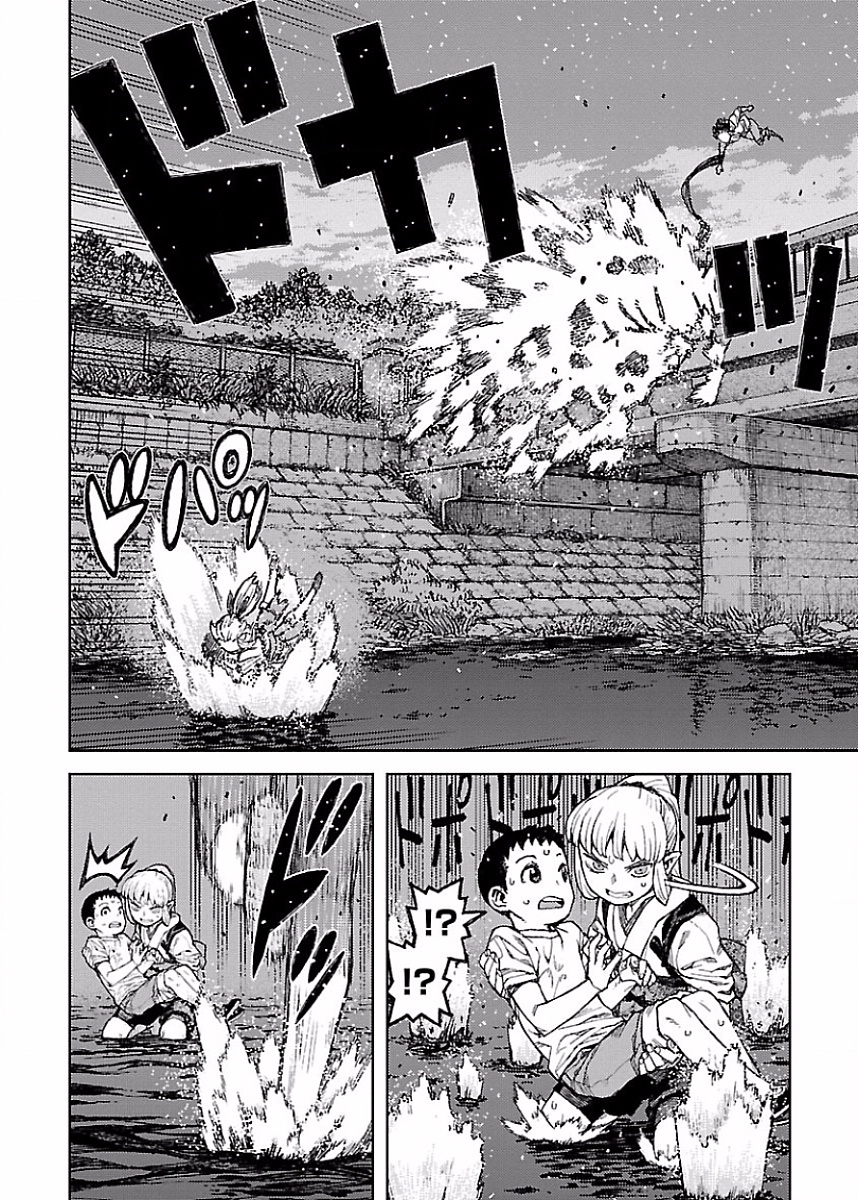 つぐもも Chap 82 - Next Chap 83