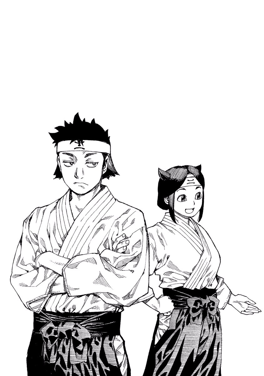 つぐもも Chap 88 - Next Chap 89
