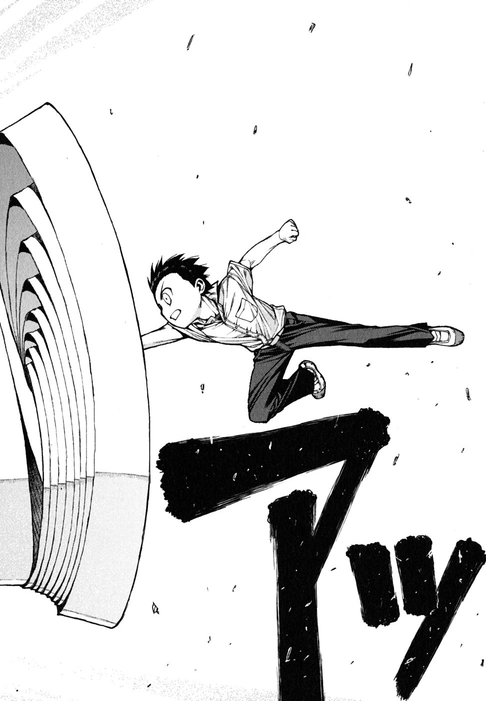 つぐもも Chap 9 - Next Chap 10