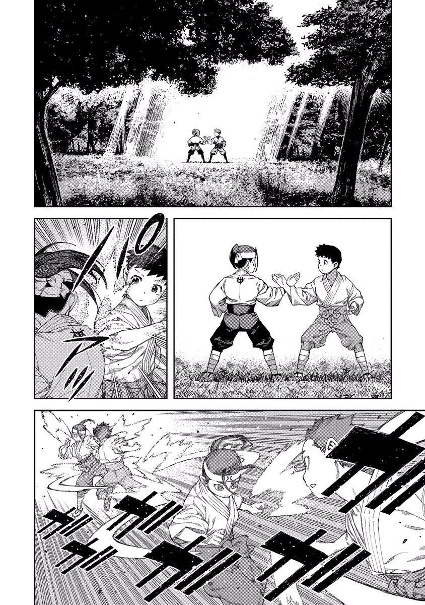 つぐもも Chap 91 - Next Chap 92