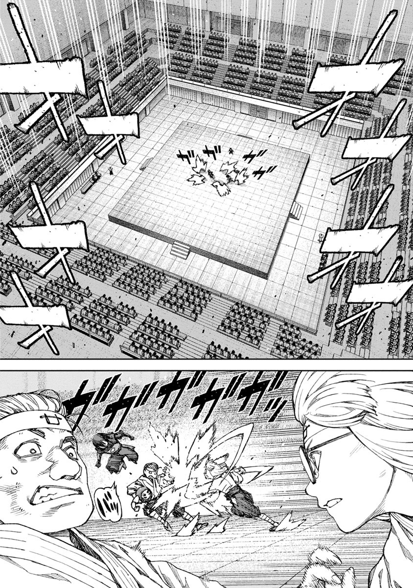 つぐもも Chap 94 - Next Chap 95