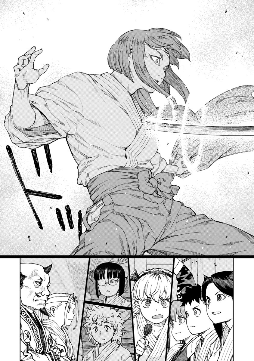 つぐもも Chap 95 - Next Chap 96