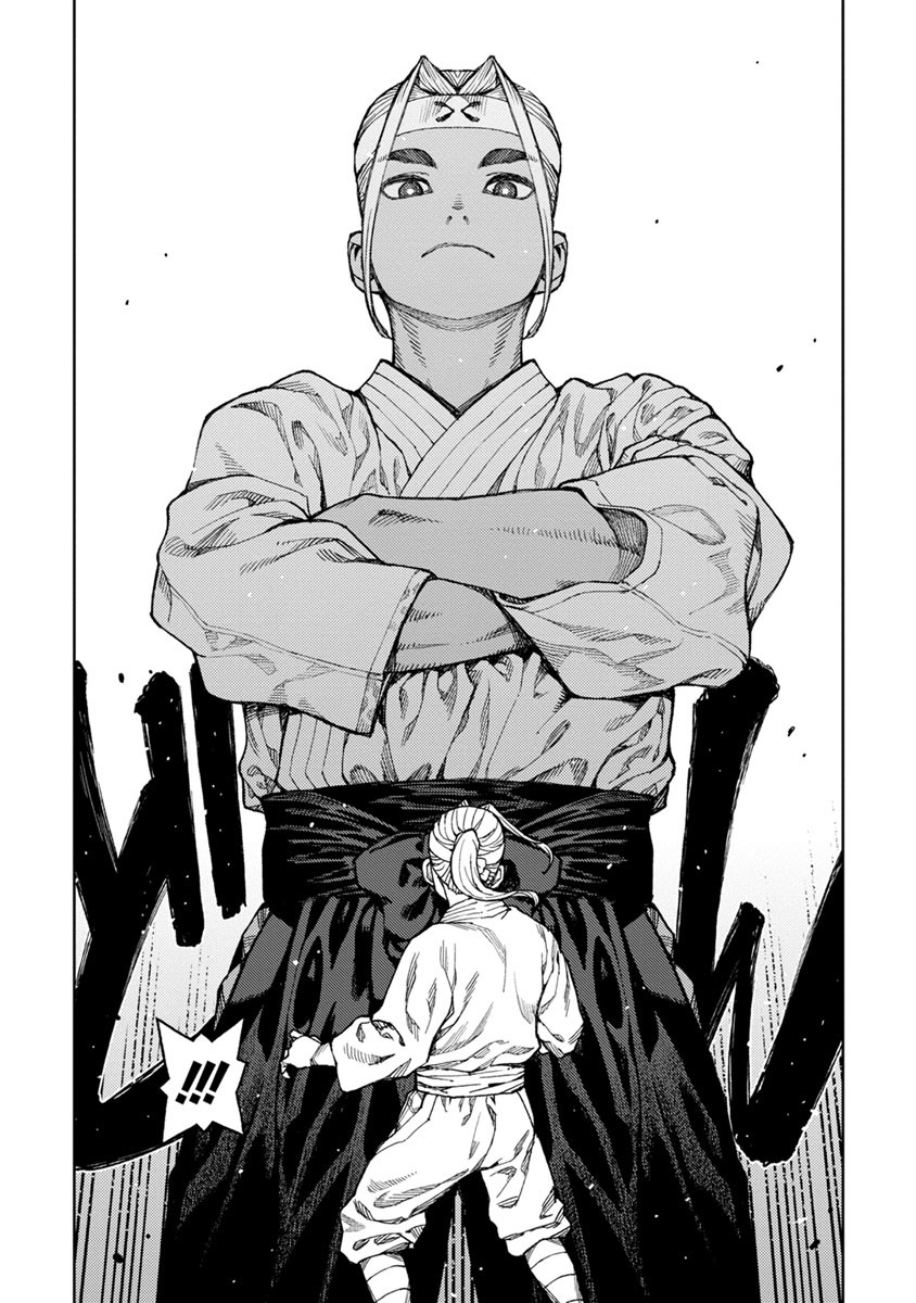 つぐもも Chap 97 - Next Chap 98