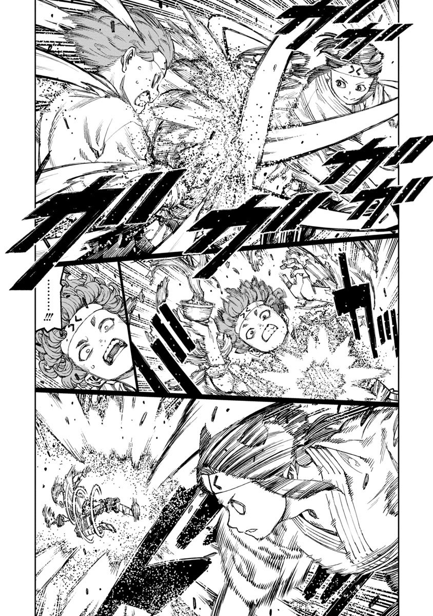つぐもも Chap 99 - Next Chap 100