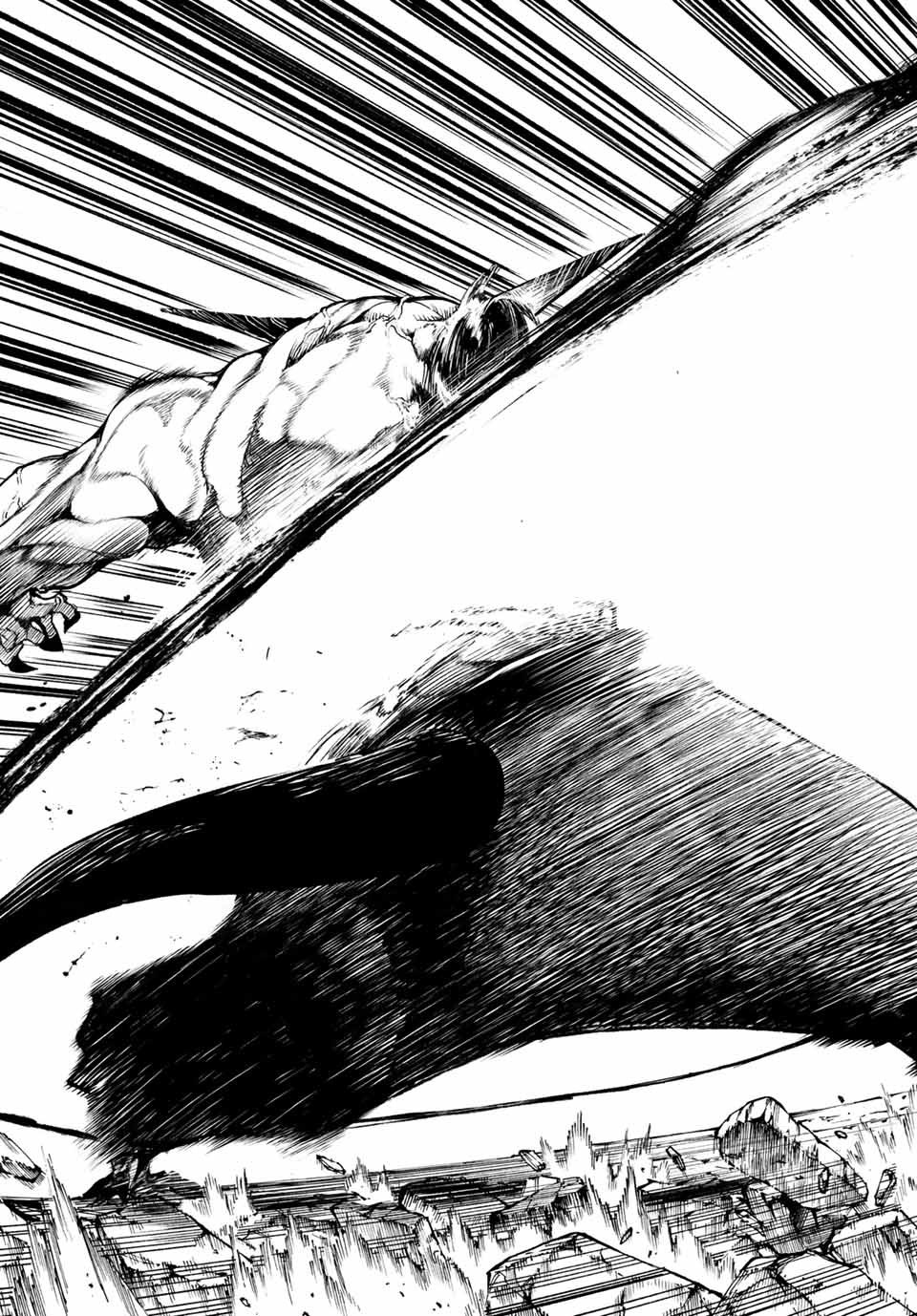 Tsue to Tsurugi no Wistoria Chap 1 - Next Chap 2