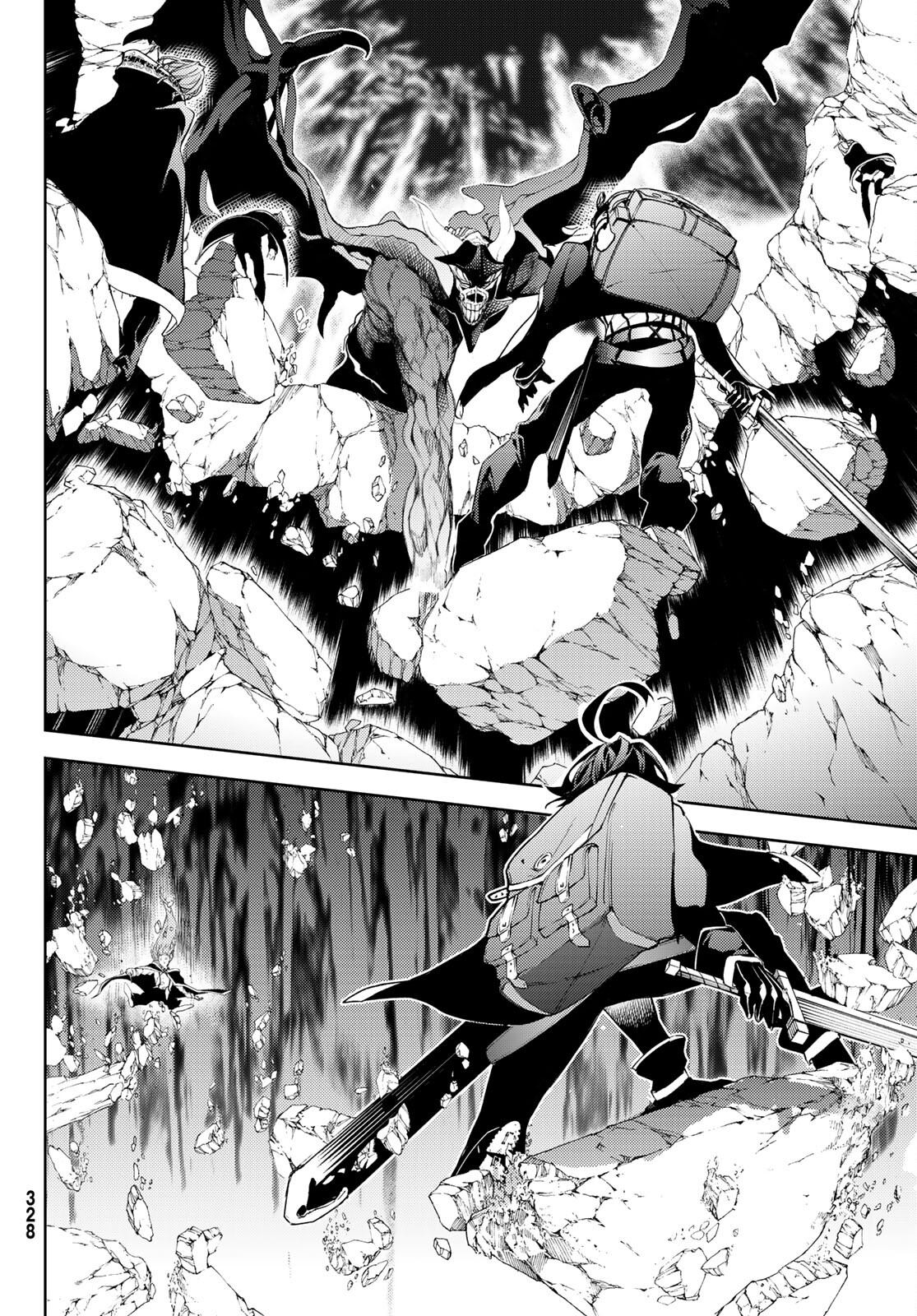 Tsue to Tsurugi no Wistoria Chap 13 - Next Chap 14