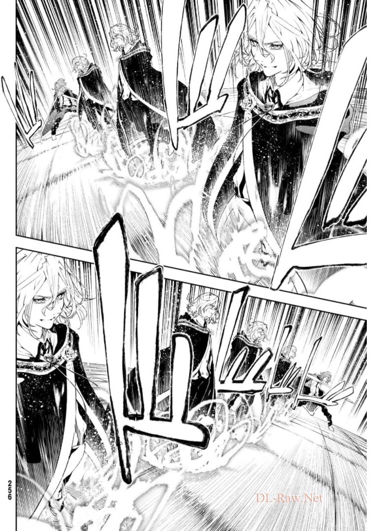 Tsue to Tsurugi no Wistoria Chap 10 - Next Chap 11