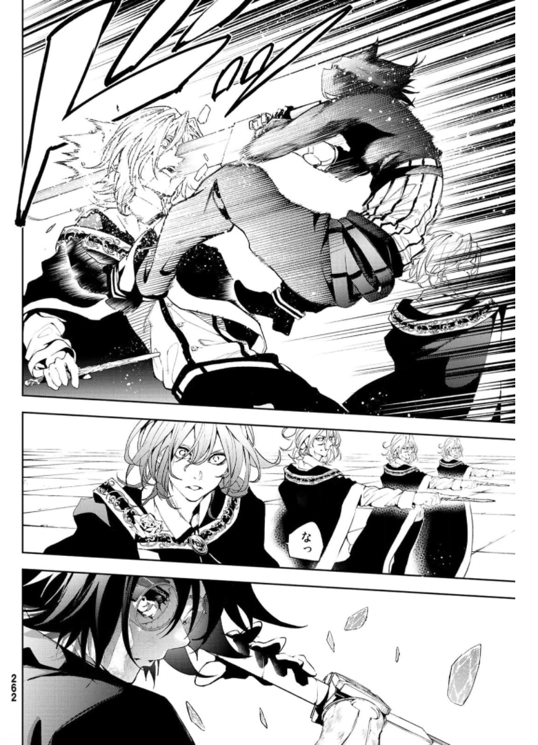 Tsue to Tsurugi no Wistoria Chap 10 - Next Chap 11