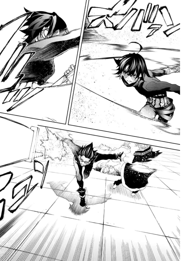 Tsue to Tsurugi no Wistoria Chap 10 - Next Chap 11