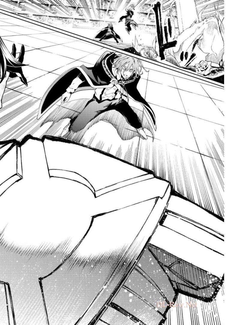 Tsue to Tsurugi no Wistoria Chap 10 - Next Chap 11