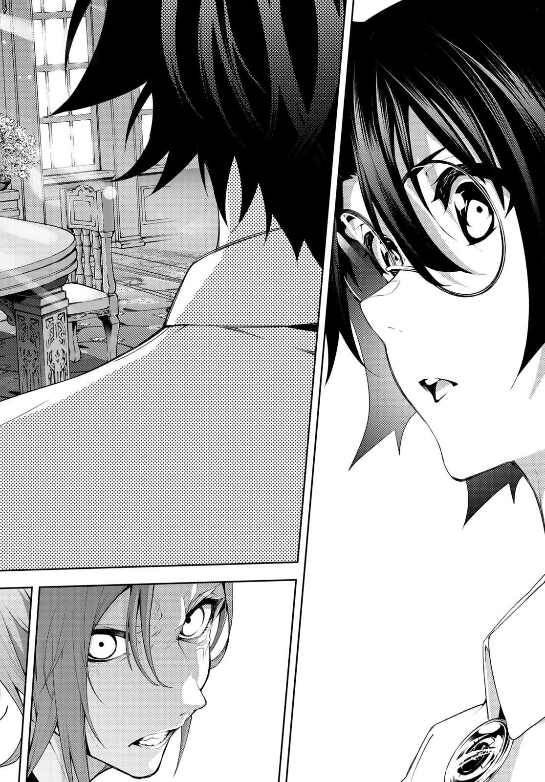 Tsue to Tsurugi no Wistoria Chap 11 - Next Chap 12