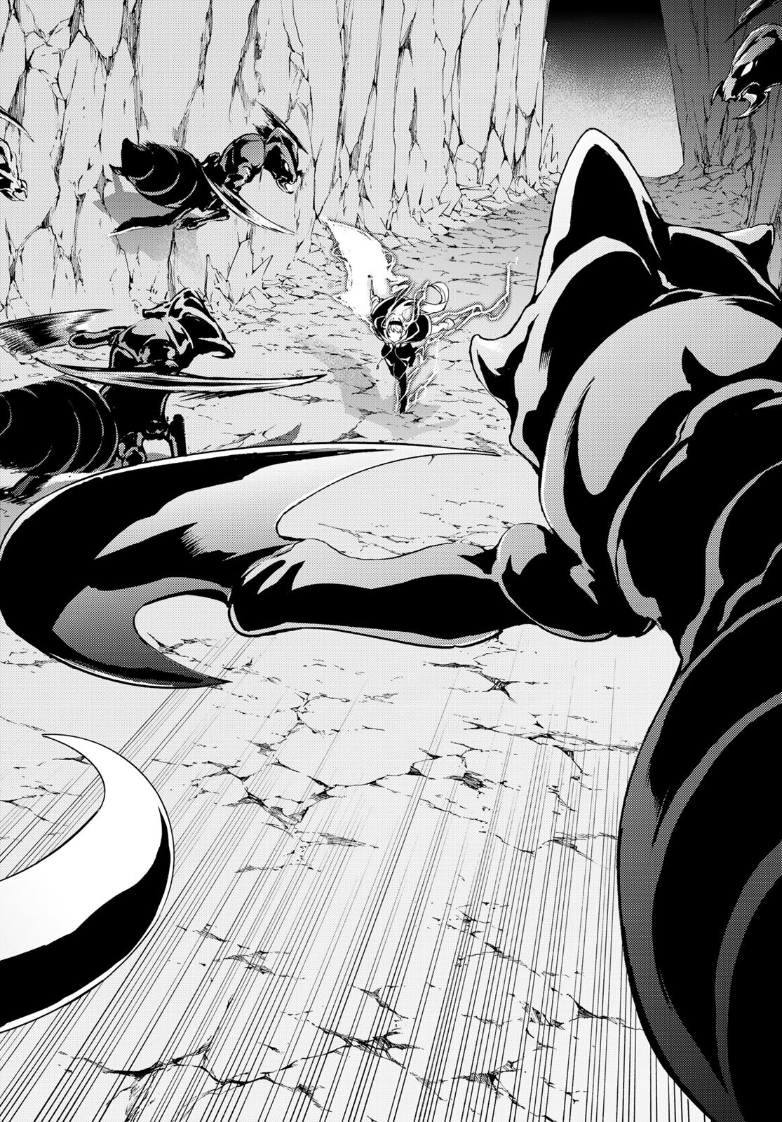 Tsue to Tsurugi no Wistoria Chap 12 - Next Chap 13