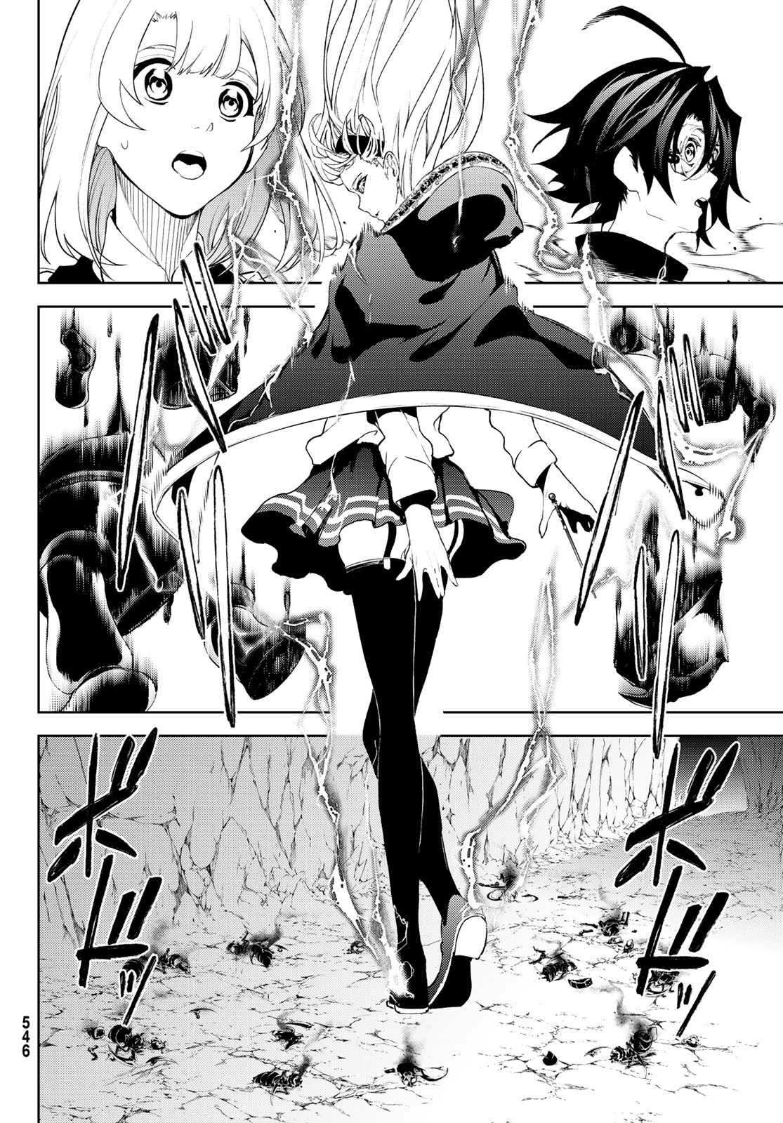 Tsue to Tsurugi no Wistoria Chap 12 - Next Chap 13