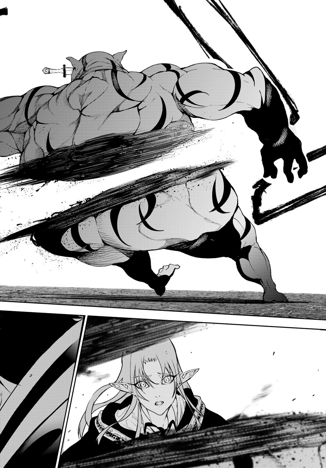 Tsue to Tsurugi no Wistoria Chap 14 - Next Chap 15