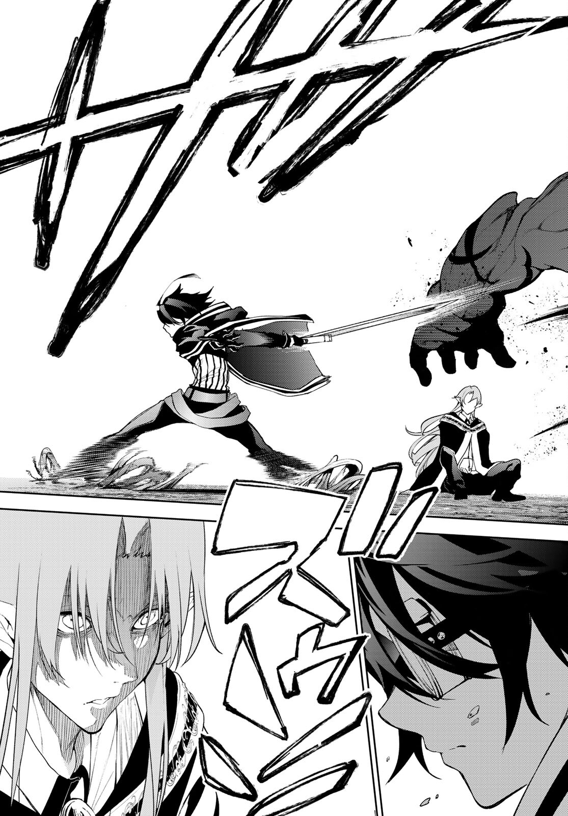 Tsue to Tsurugi no Wistoria Chap 14 - Next Chap 15