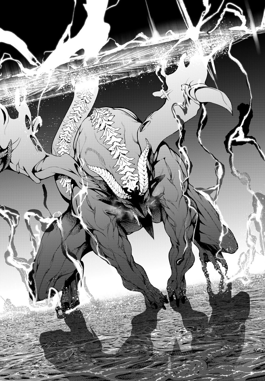 Tsue to Tsurugi no Wistoria Chap 16 - Next Chap 17