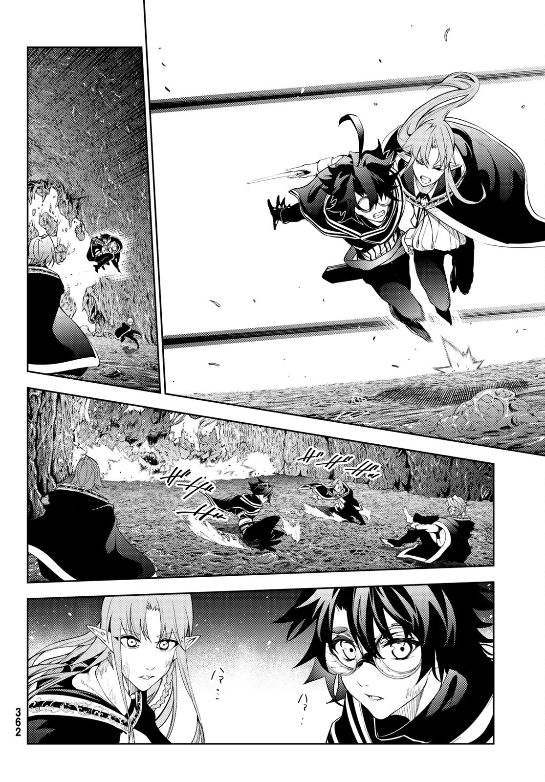 Tsue to Tsurugi no Wistoria Chap 17 - Next Chap 18