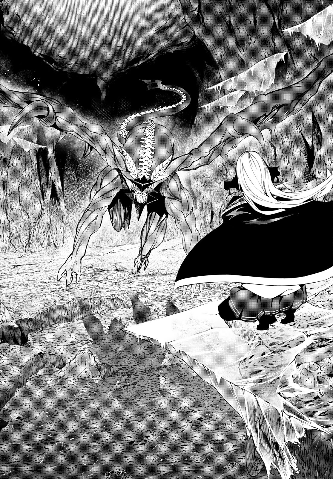 Tsue to Tsurugi no Wistoria Chap 17 - Next Chap 18