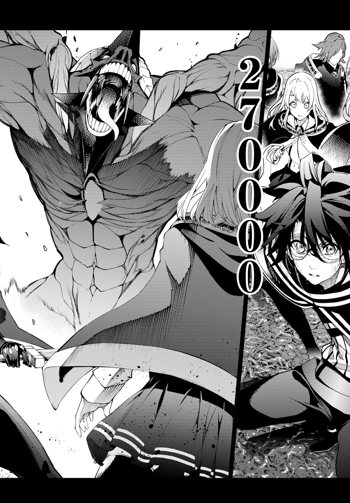 Tsue to Tsurugi no Wistoria Chap 17 - Next Chap 18