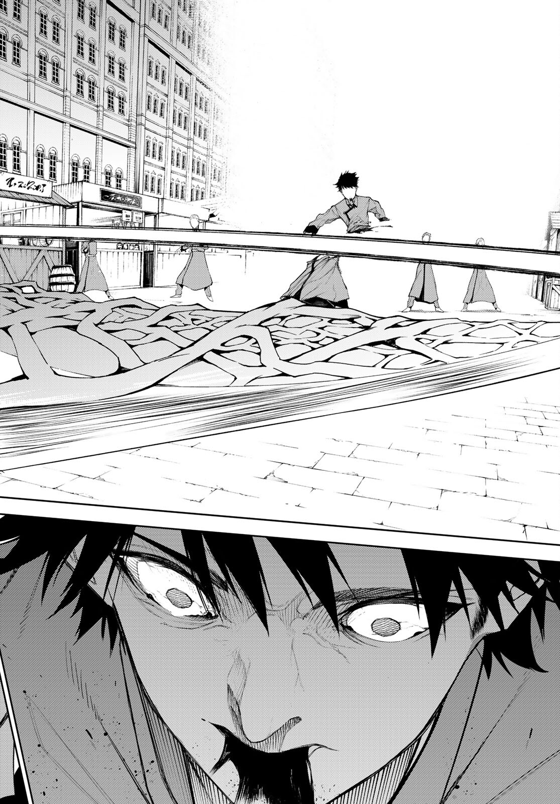 Tsue to Tsurugi no Wistoria Chap 23 - Next Chap 24