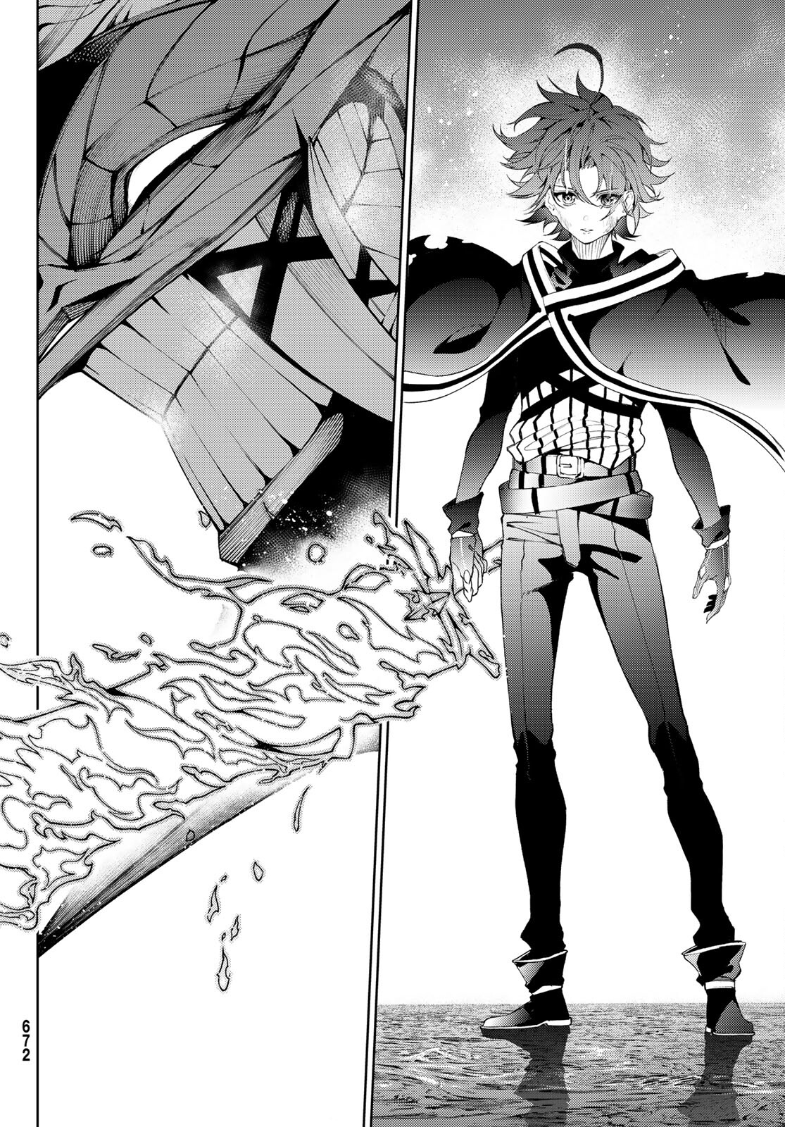 Tsue to Tsurugi no Wistoria Chap 20 - Next Chap 21