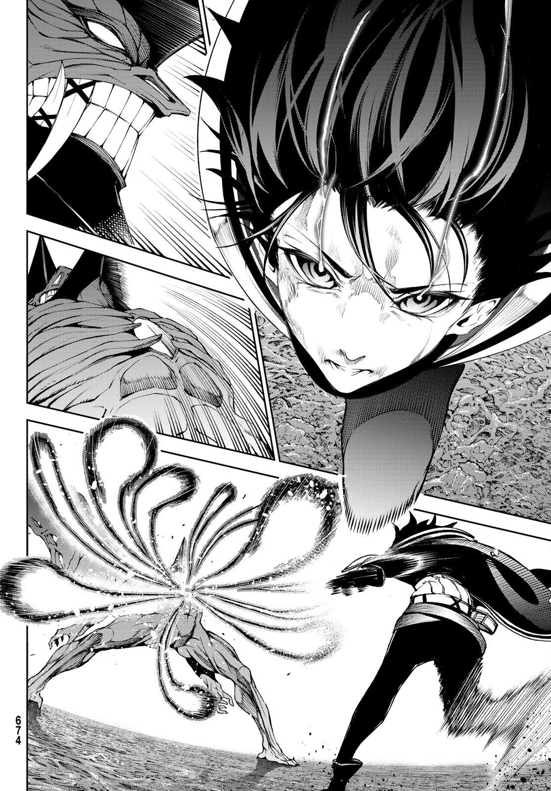 Tsue to Tsurugi no Wistoria Chap 20 - Next Chap 21