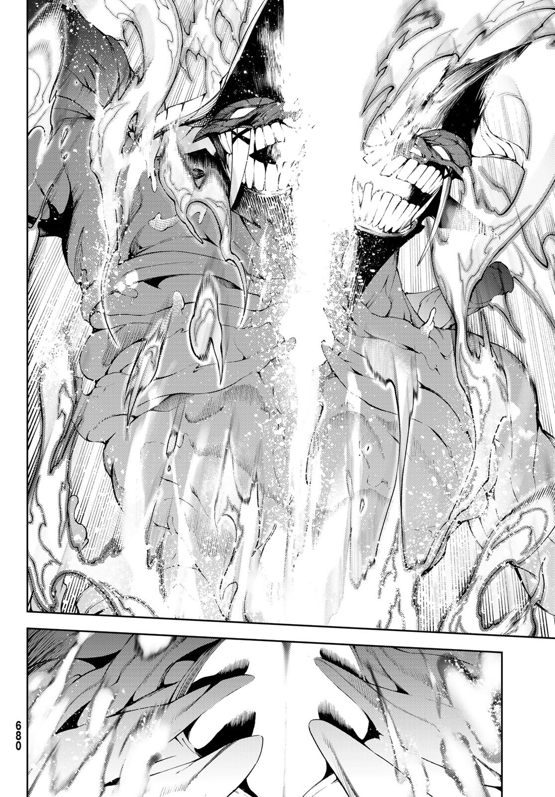 Tsue to Tsurugi no Wistoria Chap 20 - Next Chap 21