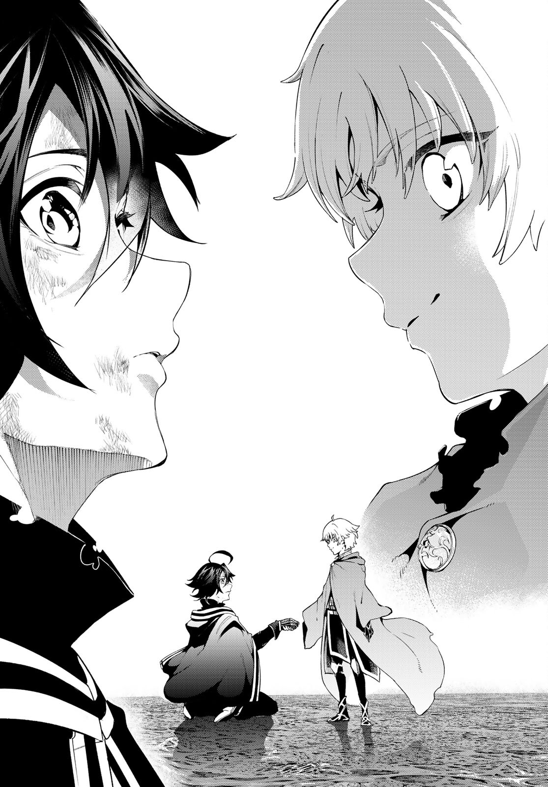 Tsue to Tsurugi no Wistoria Chap 20 - Next Chap 21