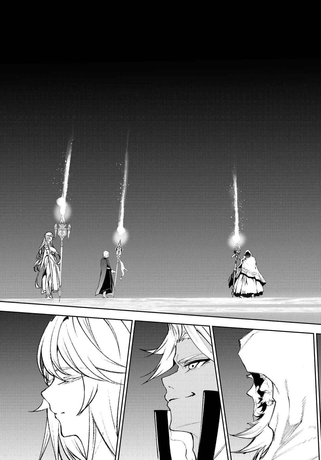 Tsue to Tsurugi no Wistoria Chap 22 - Next Chap 23