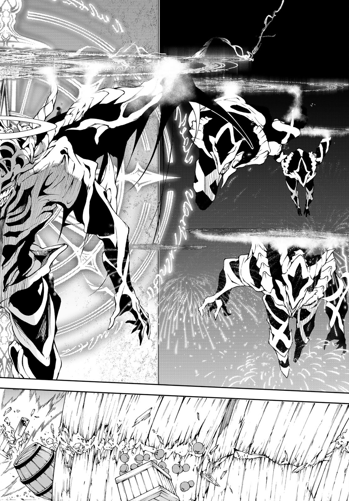 Tsue to Tsurugi no Wistoria Chap 22 - Next Chap 23